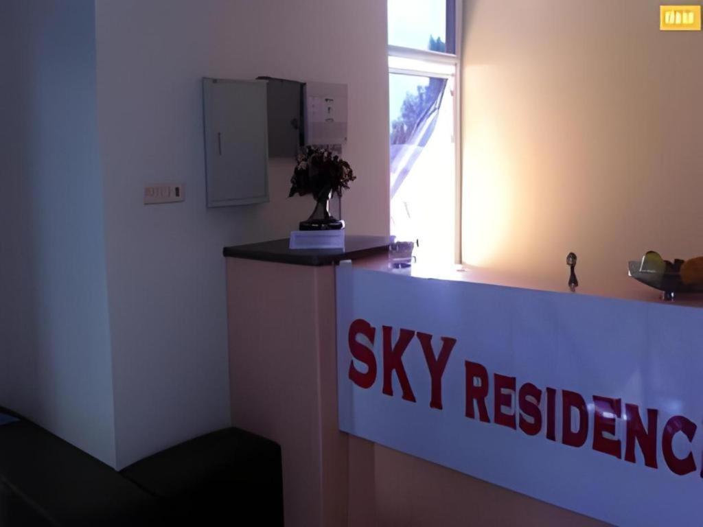 Sky